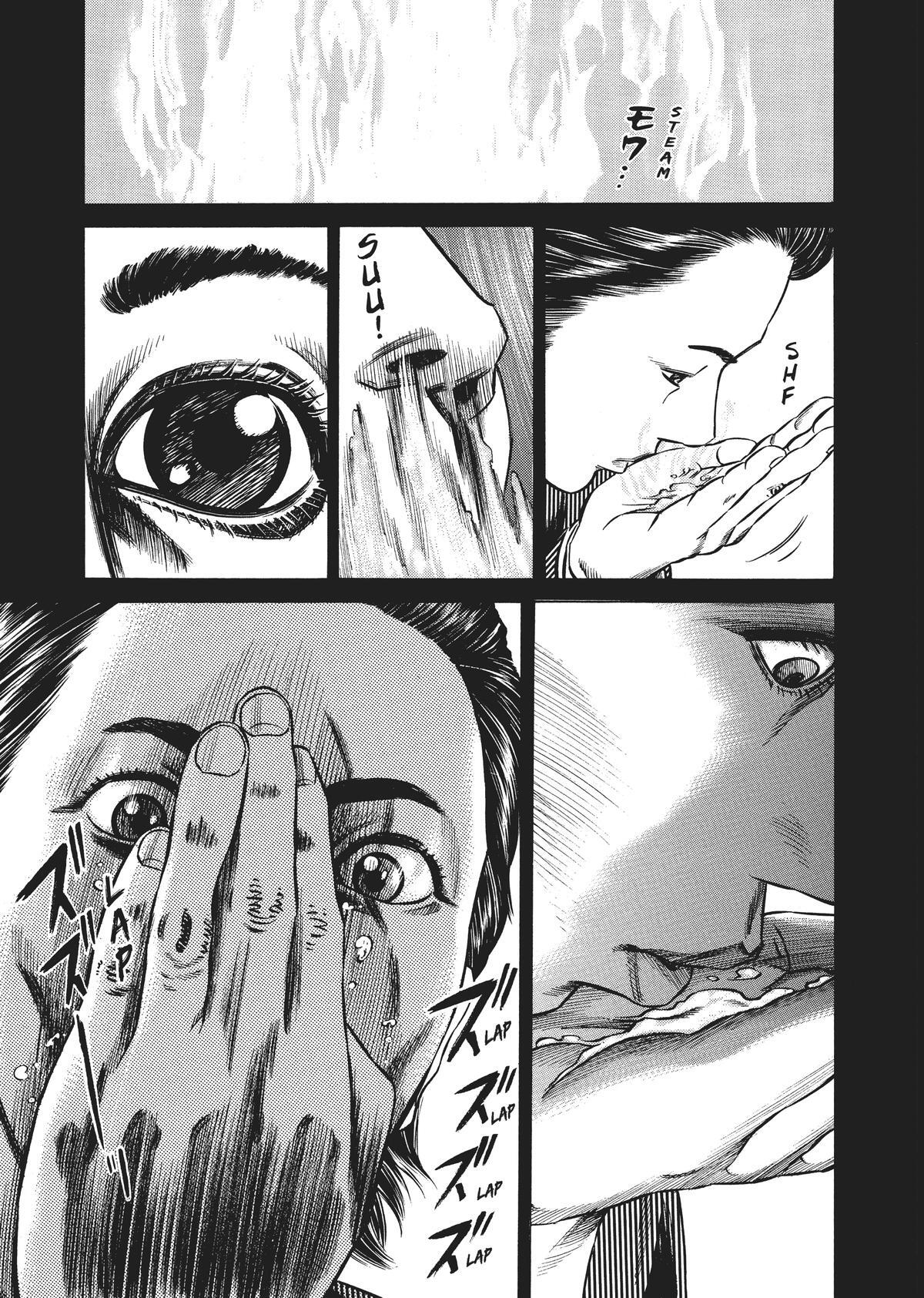 Read Homunculus en Manga Online