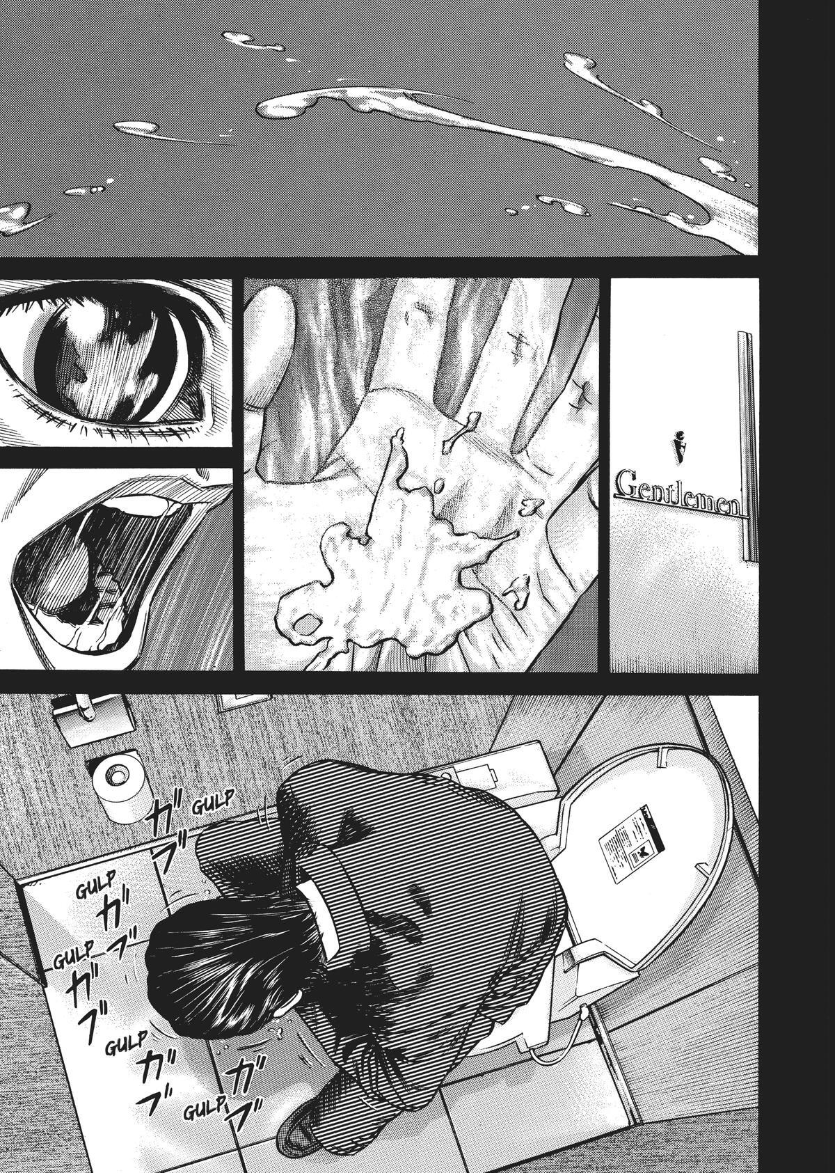 Read Homunculus en Manga Online