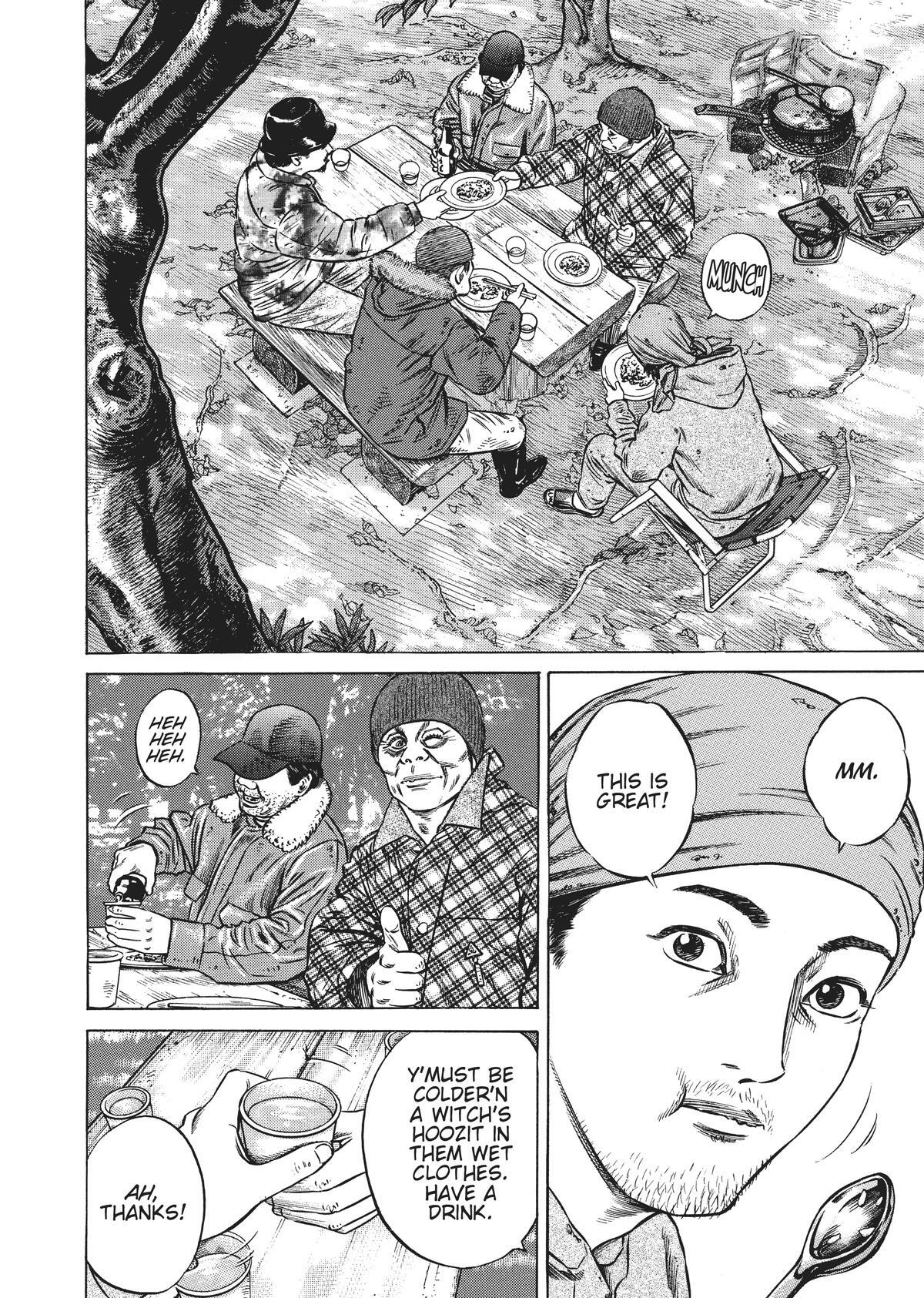 Read Homunculus en Manga Online