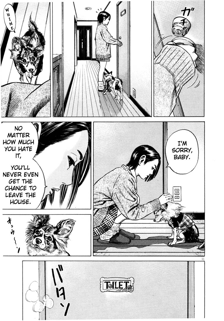 Read Homunculus en Manga Online