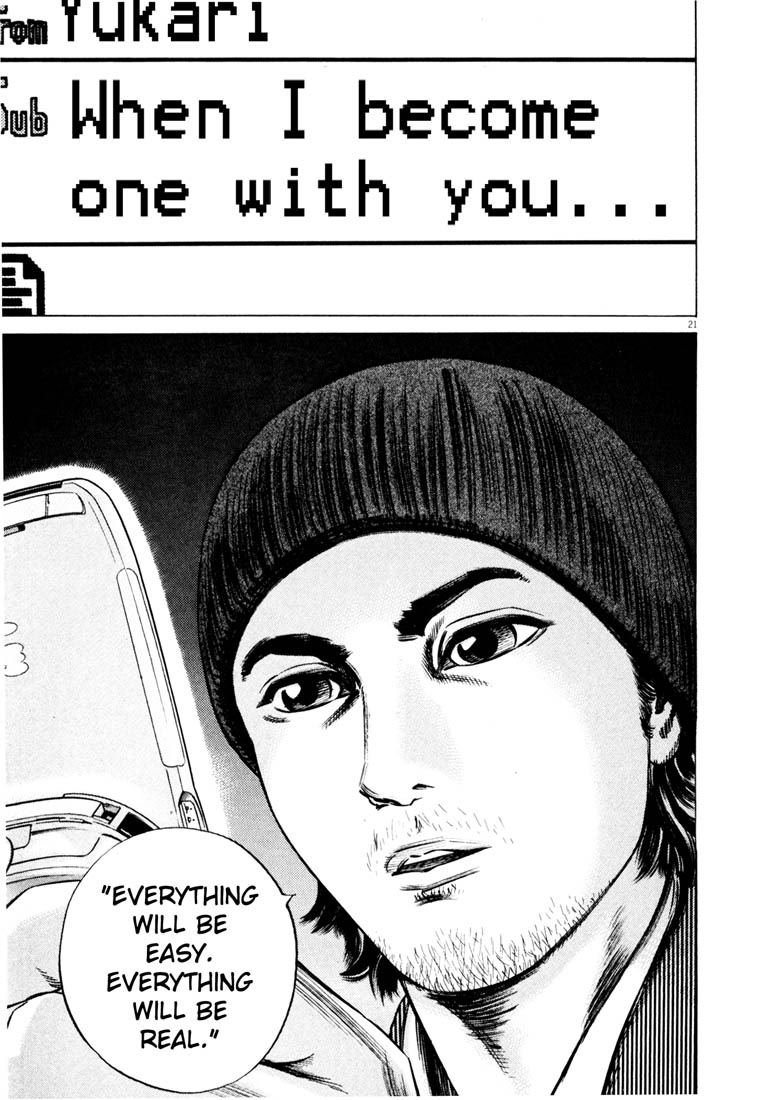 Read Homunculus en Manga Online