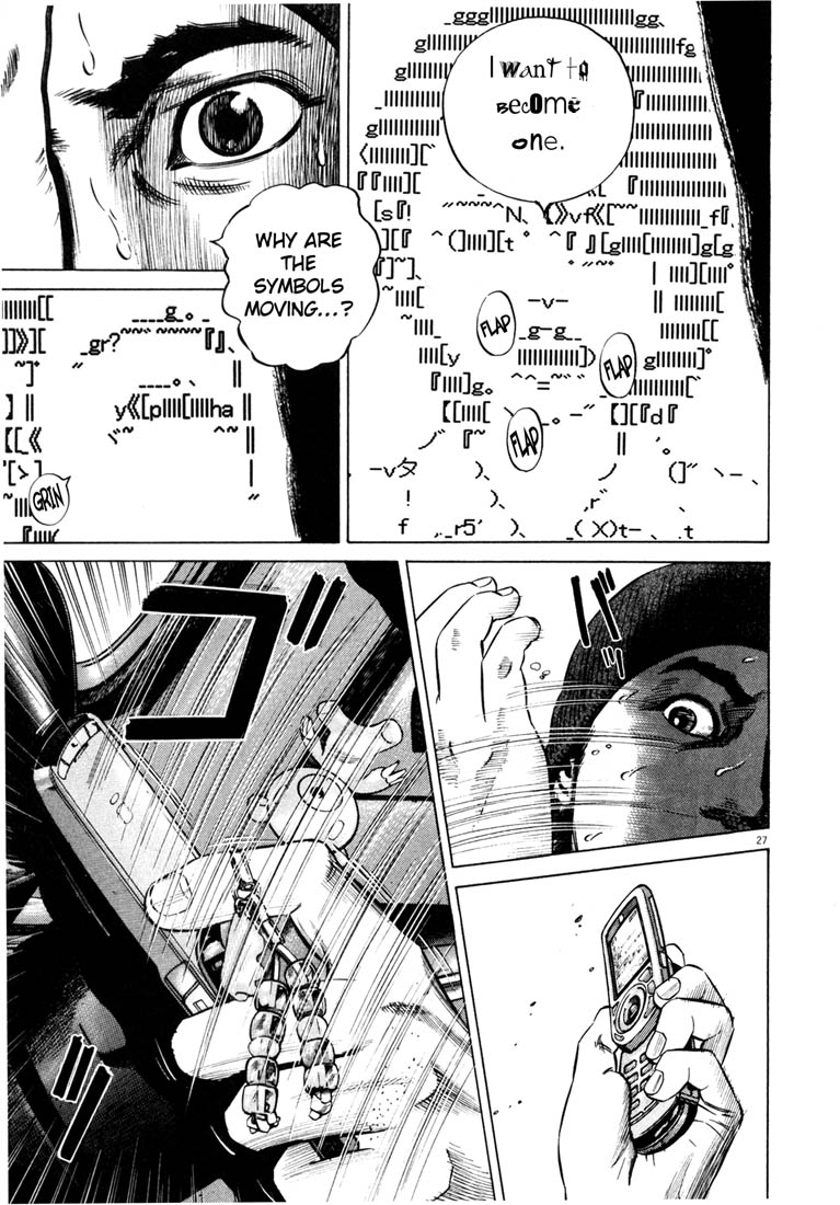 Read Homunculus en Manga Online