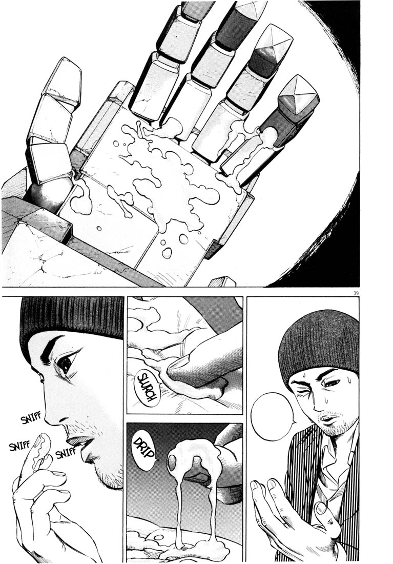 Read Homunculus en Manga Online