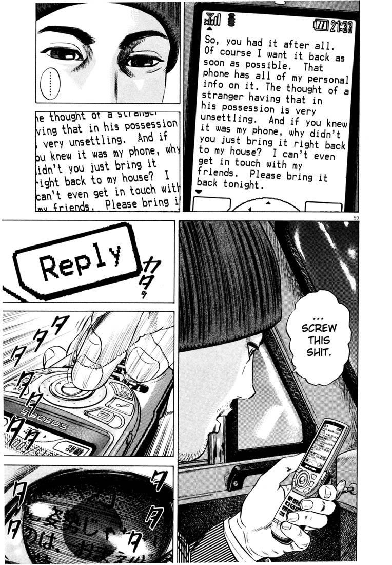 Read Homunculus en Manga Online