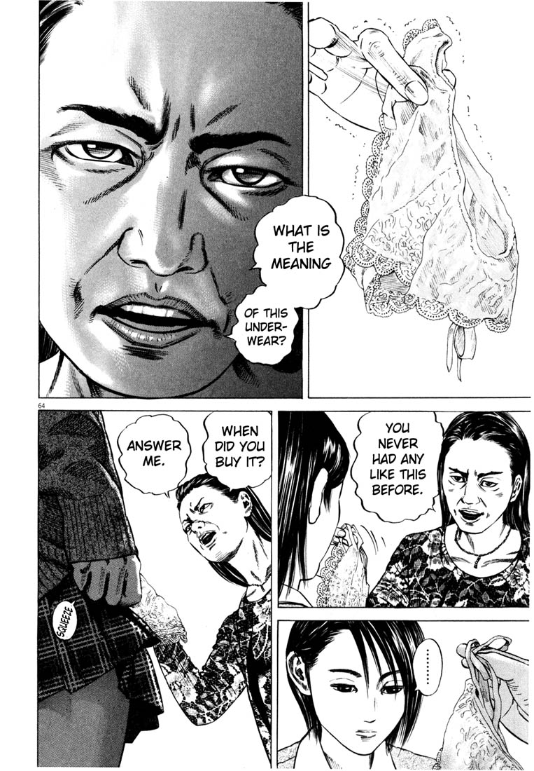 Read Homunculus en Manga Online