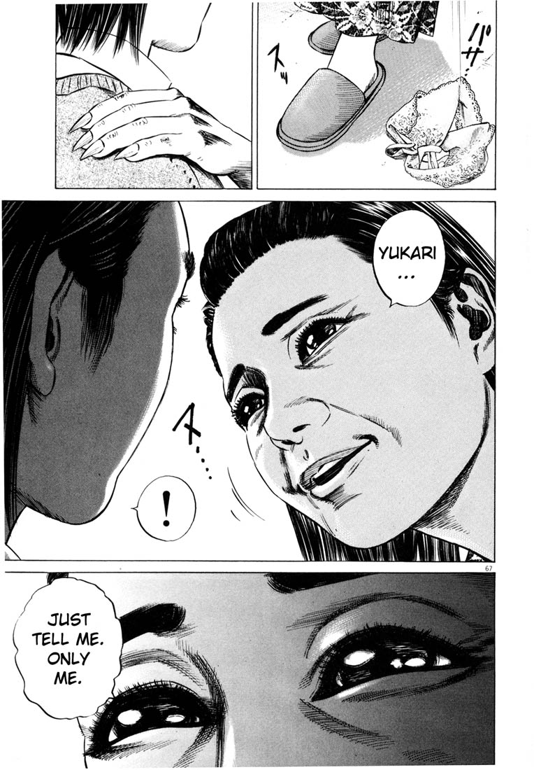 Read Homunculus en Manga Online