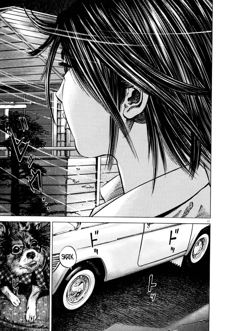 Read Homunculus en Manga Online