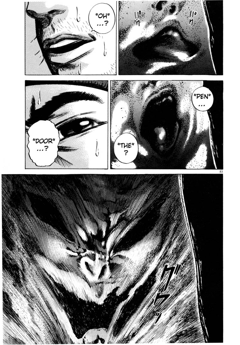 Read Homunculus en Manga Online
