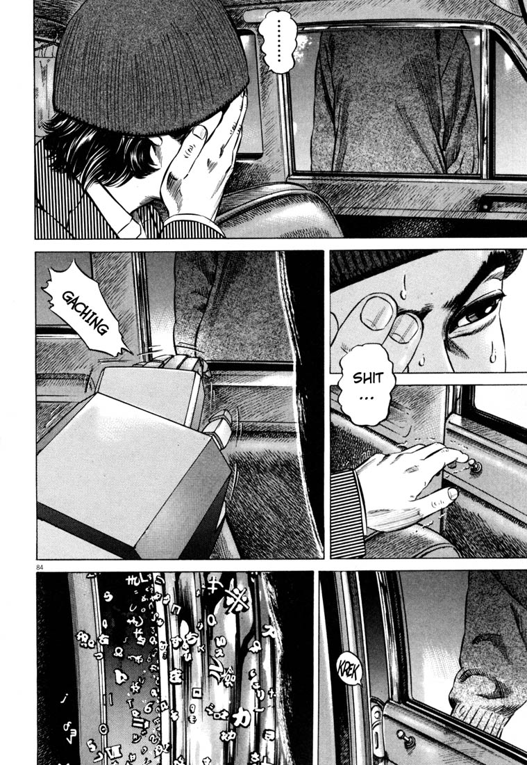 Read Homunculus en Manga Online