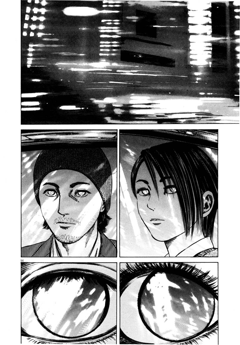 Read Homunculus en Manga Online