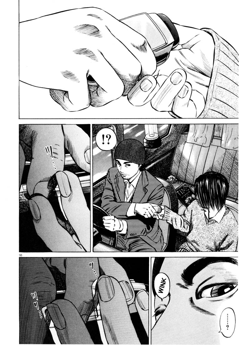 Read Homunculus en Manga Online