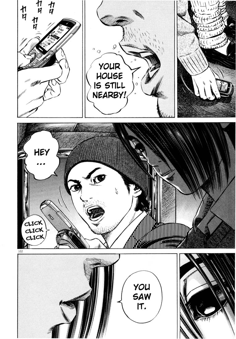 Read Homunculus en Manga Online