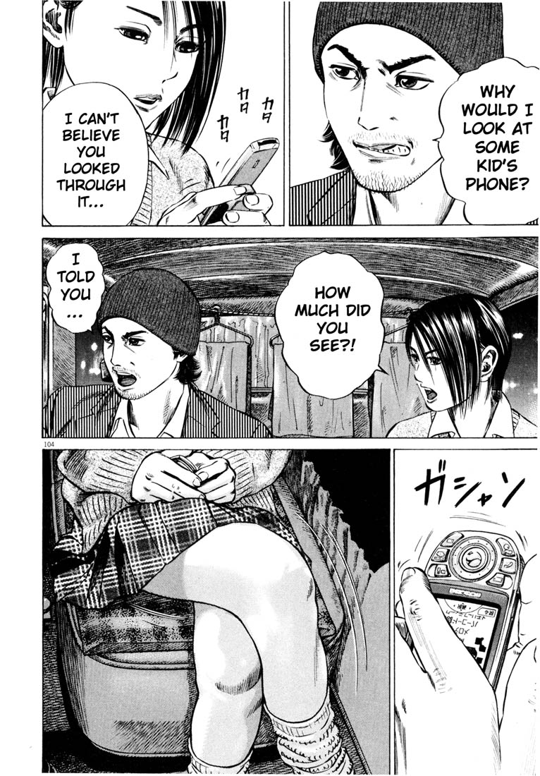 Read Homunculus en Manga Online