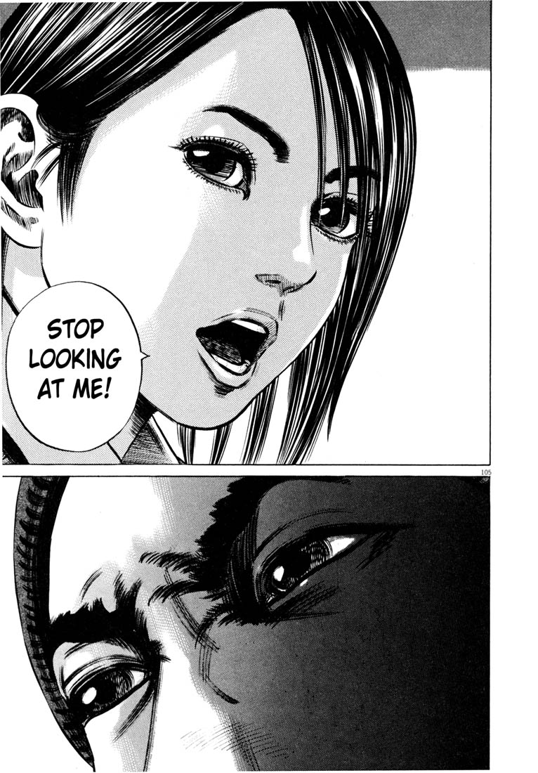 Read Homunculus en Manga Online