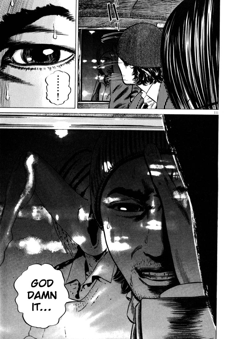 Read Homunculus en Manga Online