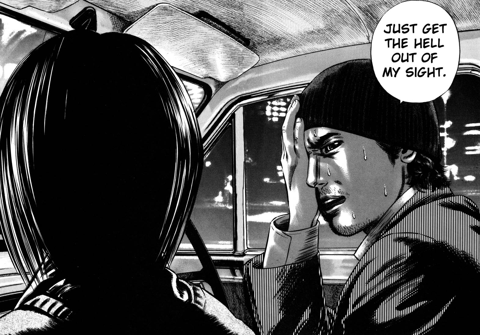 Read Homunculus en Manga Online