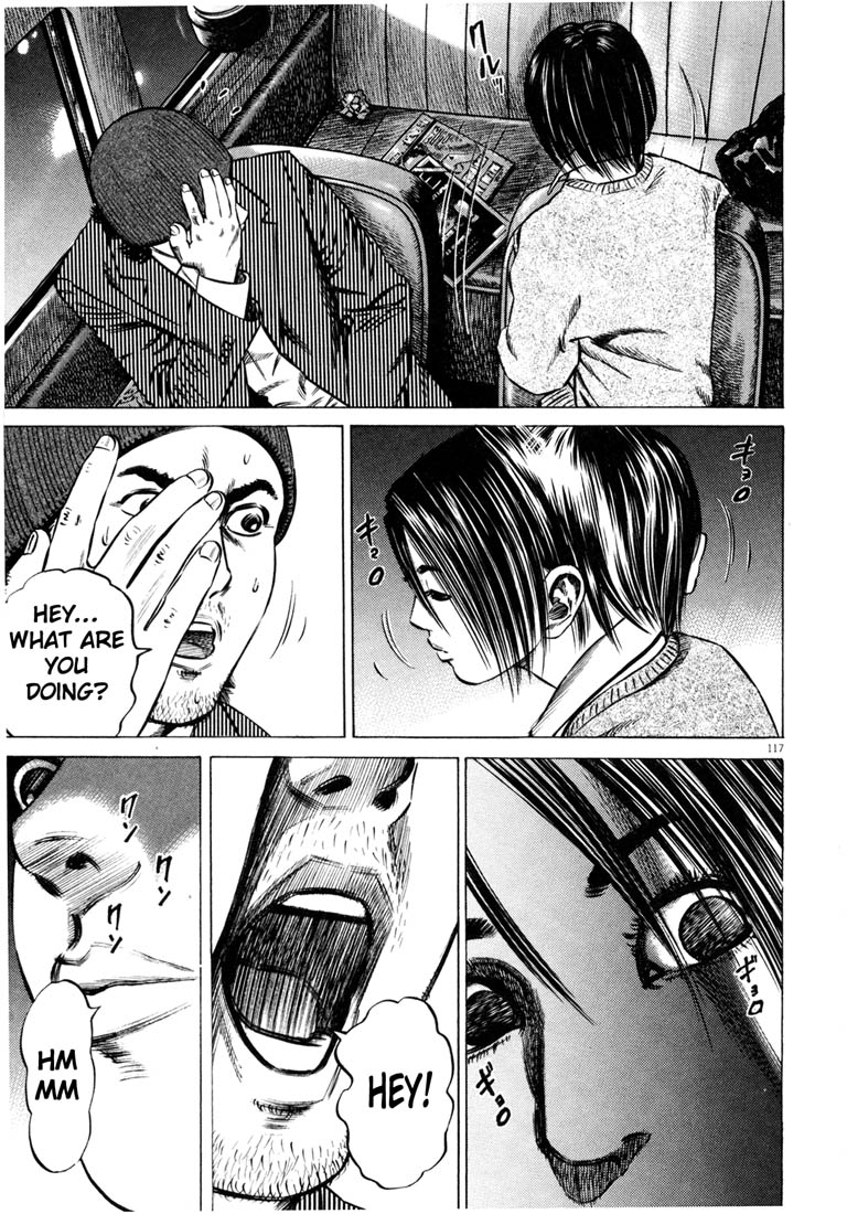Read Homunculus en Manga Online