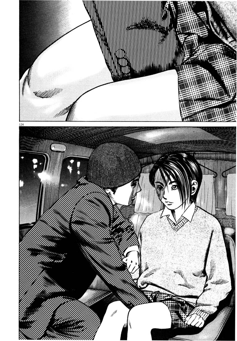 Read Homunculus en Manga Online