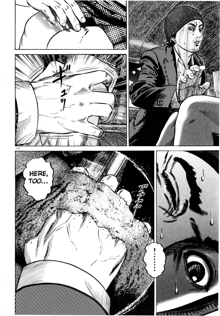 Read Homunculus en Manga Online