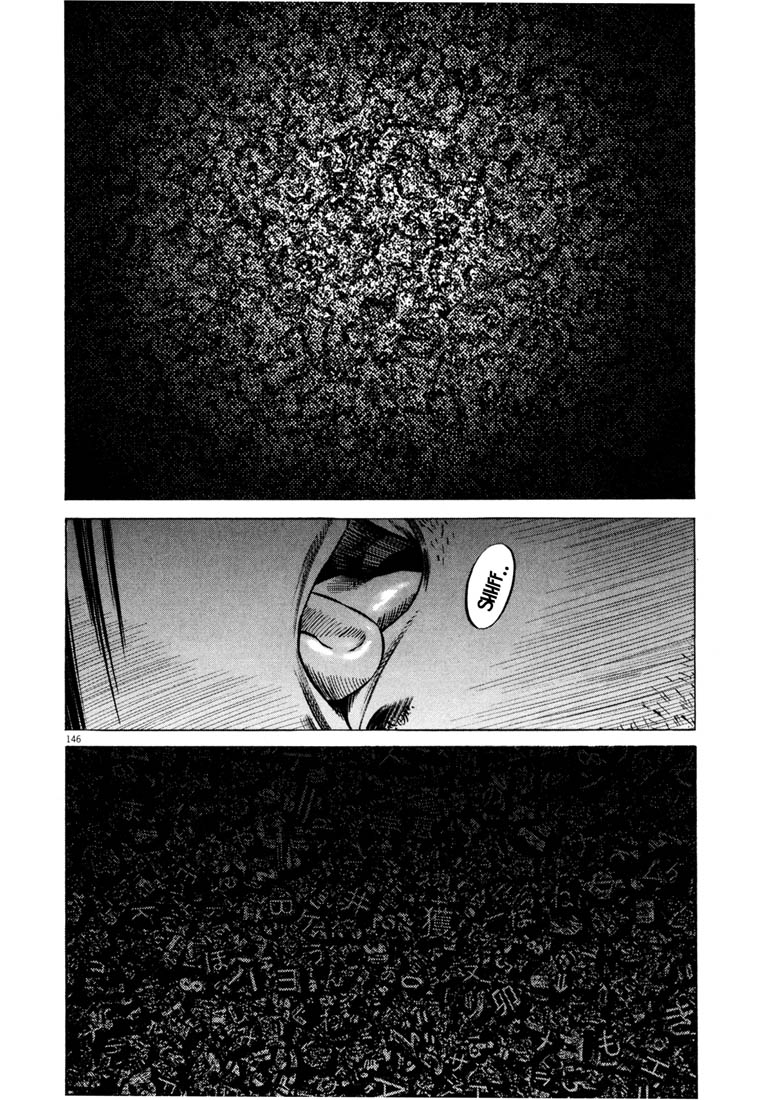 Read Homunculus en Manga Online