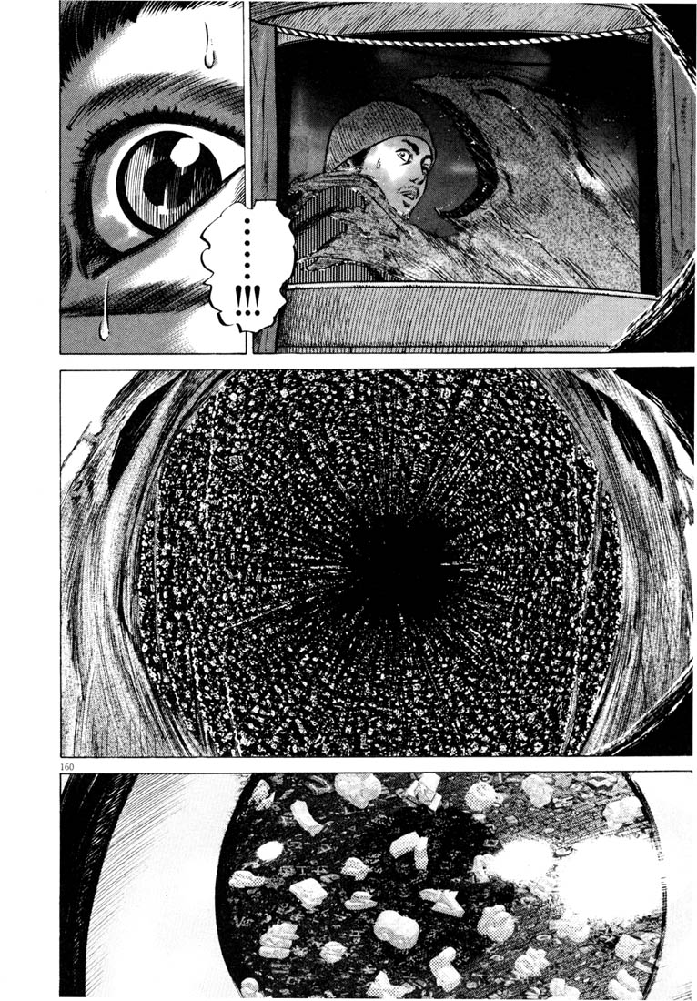 Read Homunculus en Manga Online