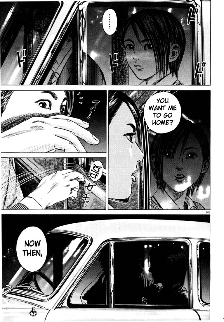 Read Homunculus en Manga Online