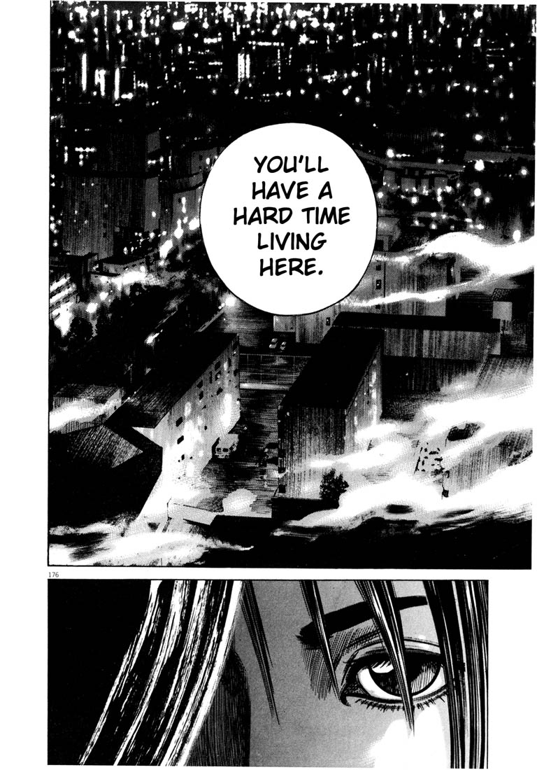 Read Homunculus en Manga Online