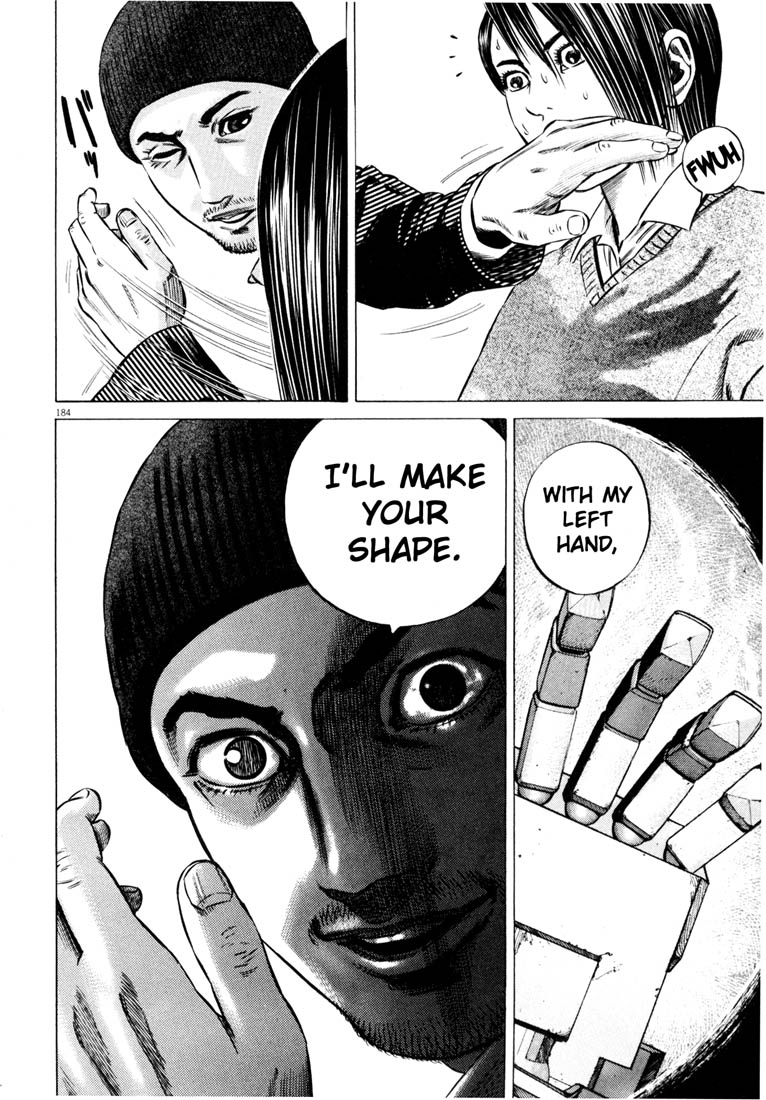 Read Homunculus en Manga Online