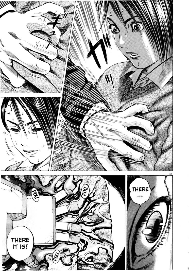Read Homunculus en Manga Online