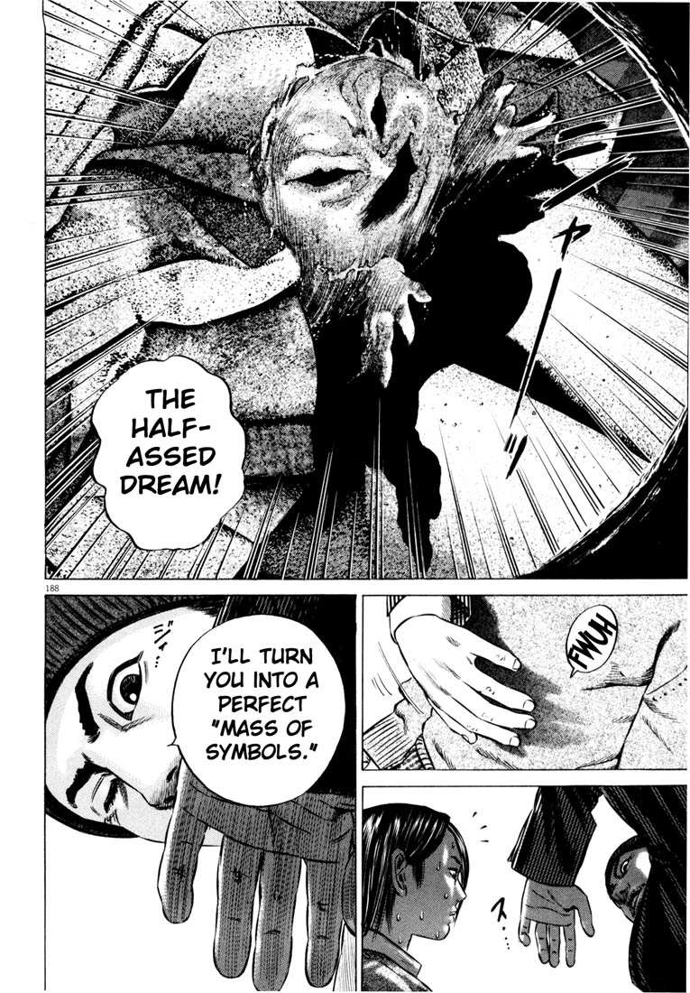 Read Homunculus en Manga Online