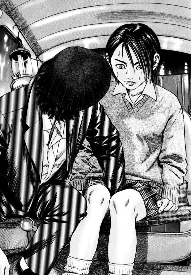 Read Homunculus en Manga Online