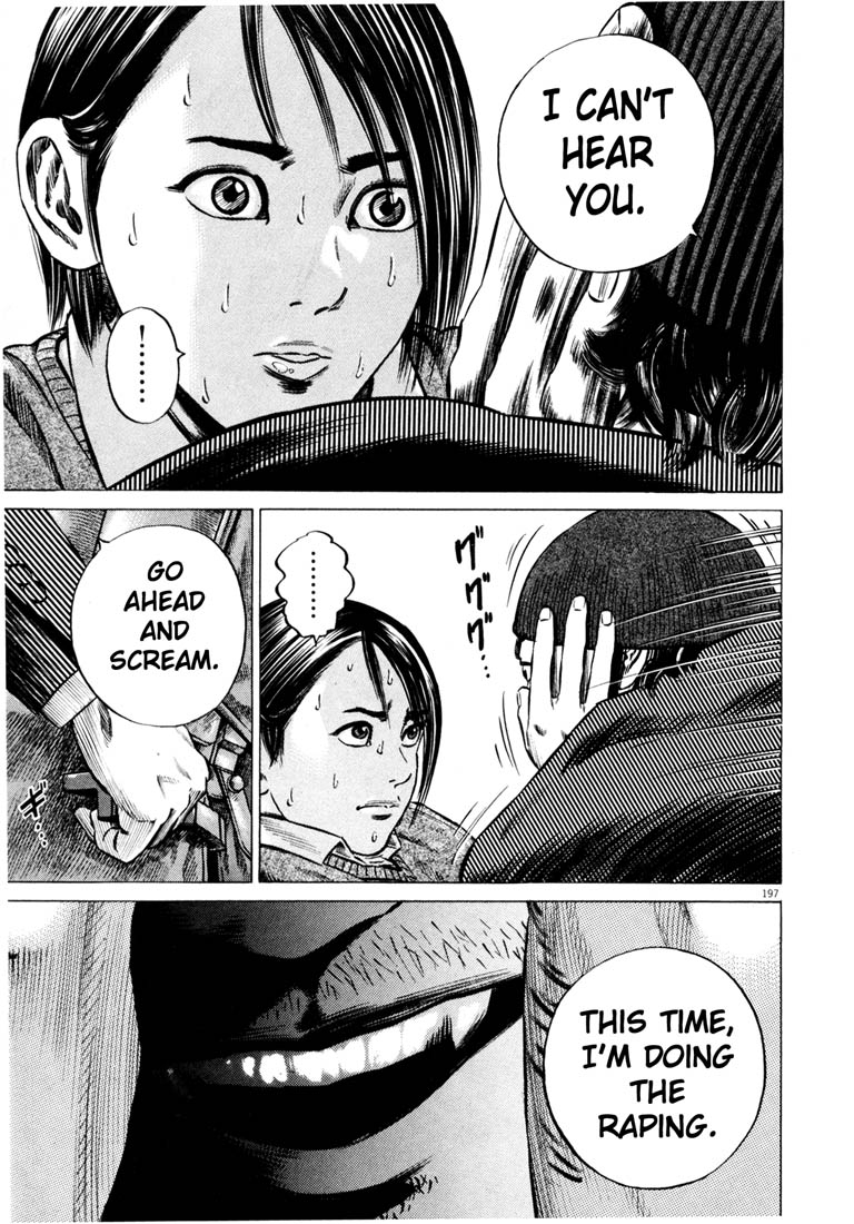 Read Homunculus en Manga Online