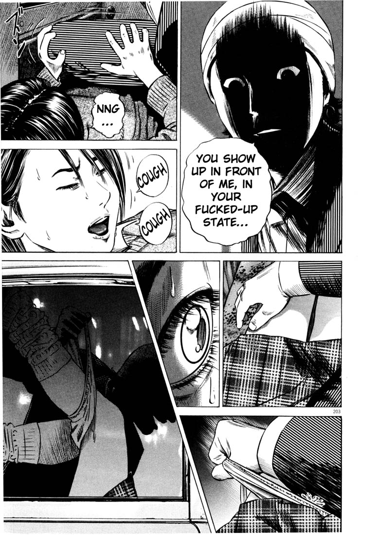 Read Homunculus en Manga Online
