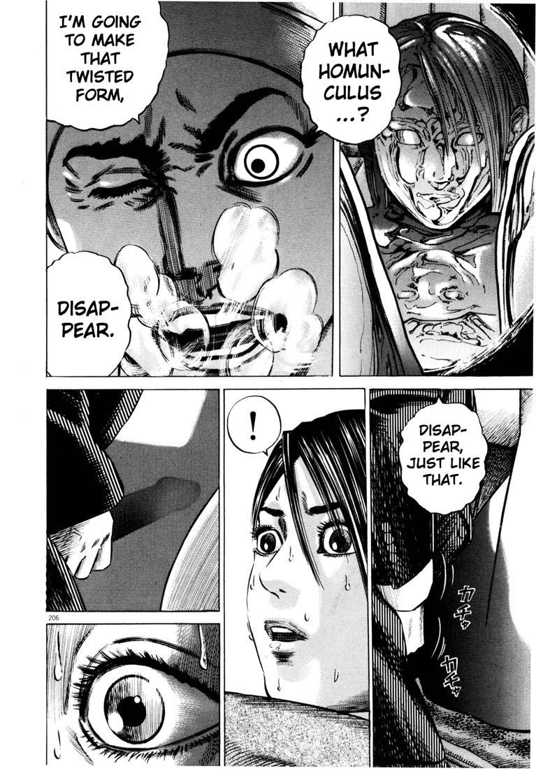 Read Homunculus en Manga Online