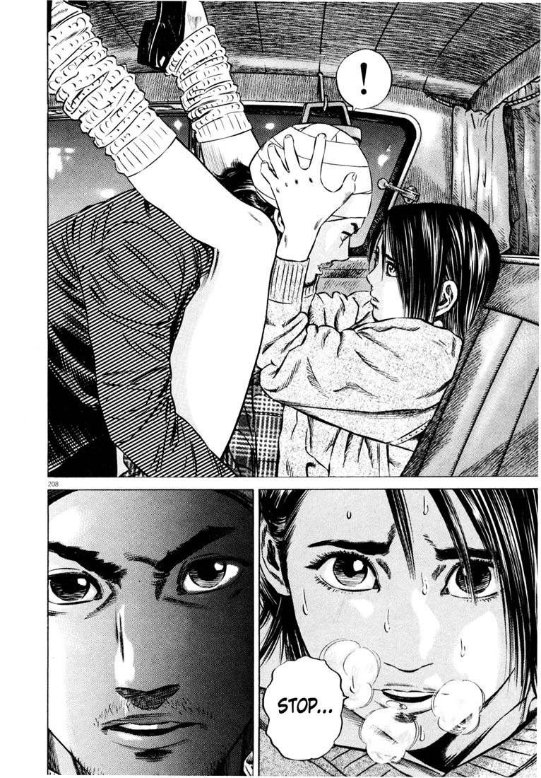 Read Homunculus en Manga Online