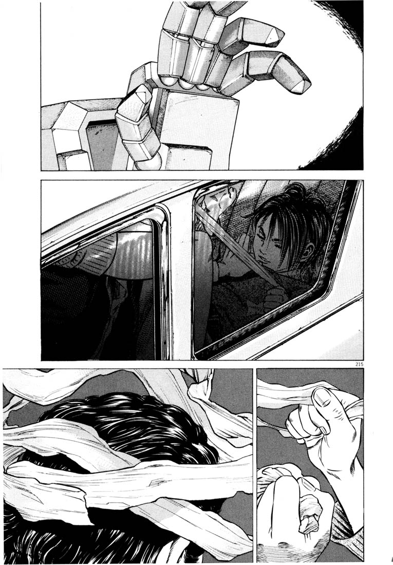 Read Homunculus en Manga Online