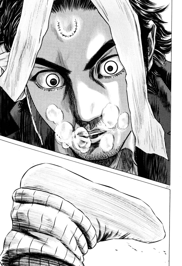 Read Homunculus en Manga Online