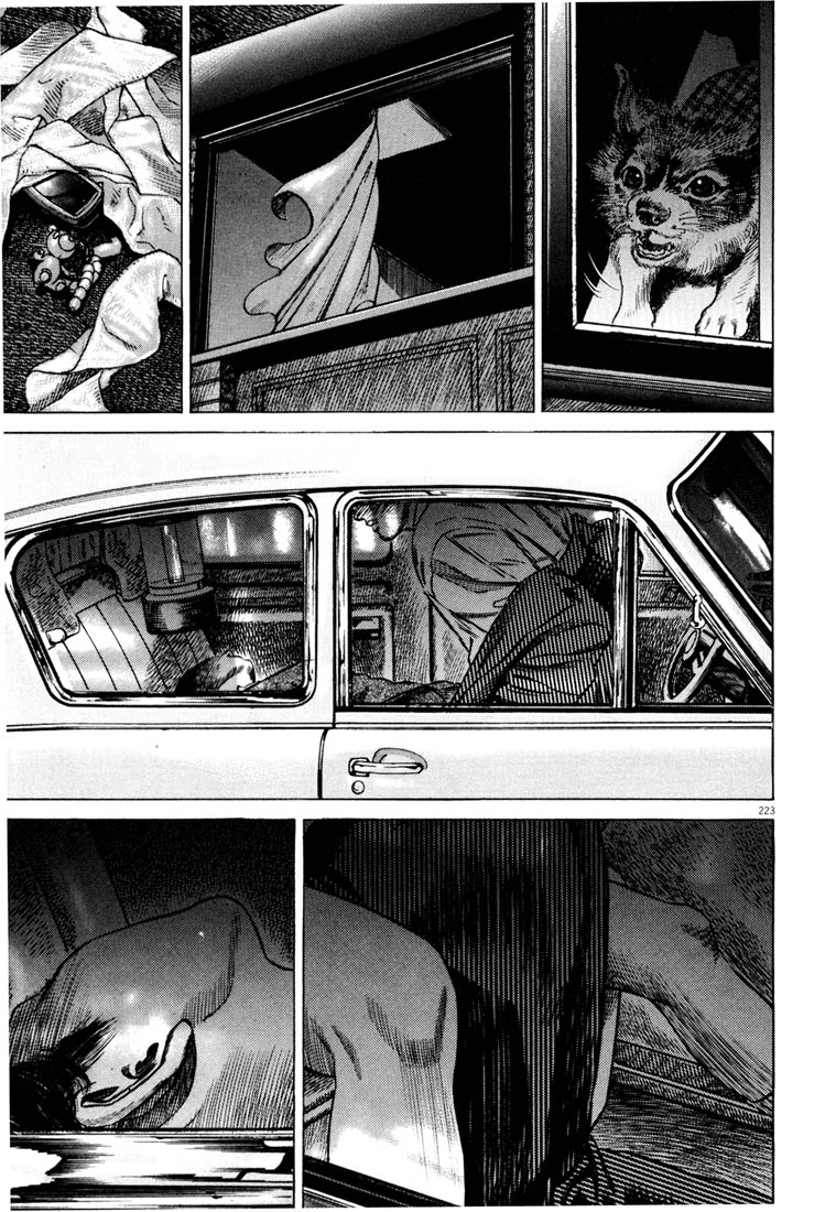 Read Homunculus en Manga Online