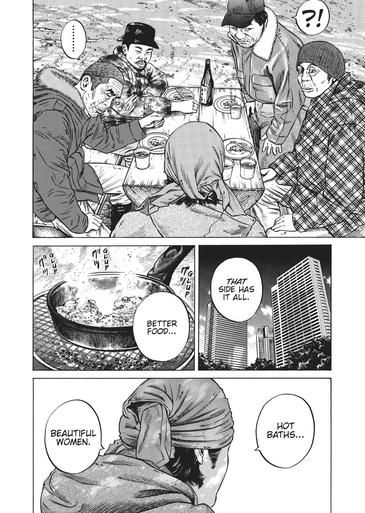 Read Homunculus en Manga Online