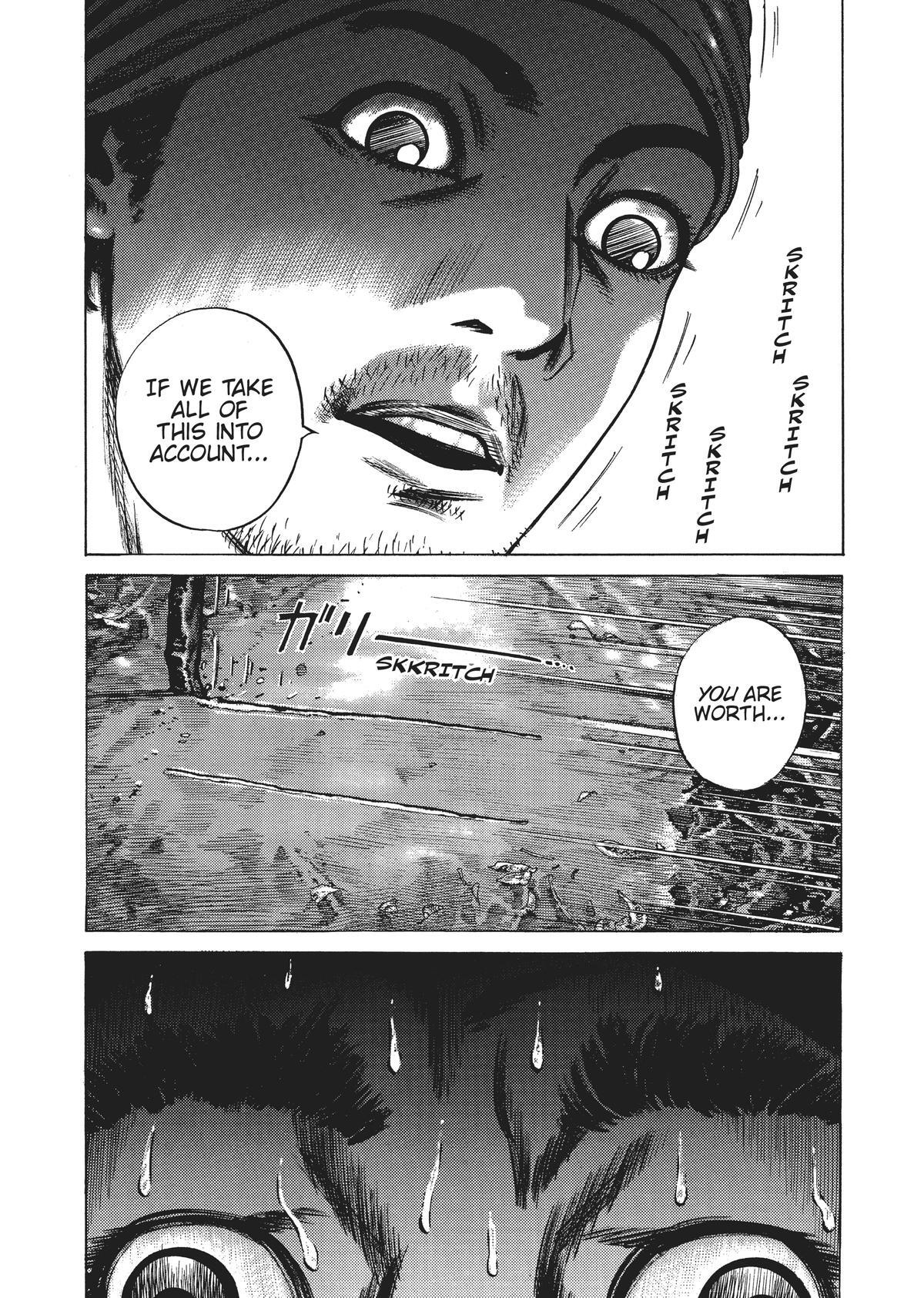 Read Homunculus en Manga Online