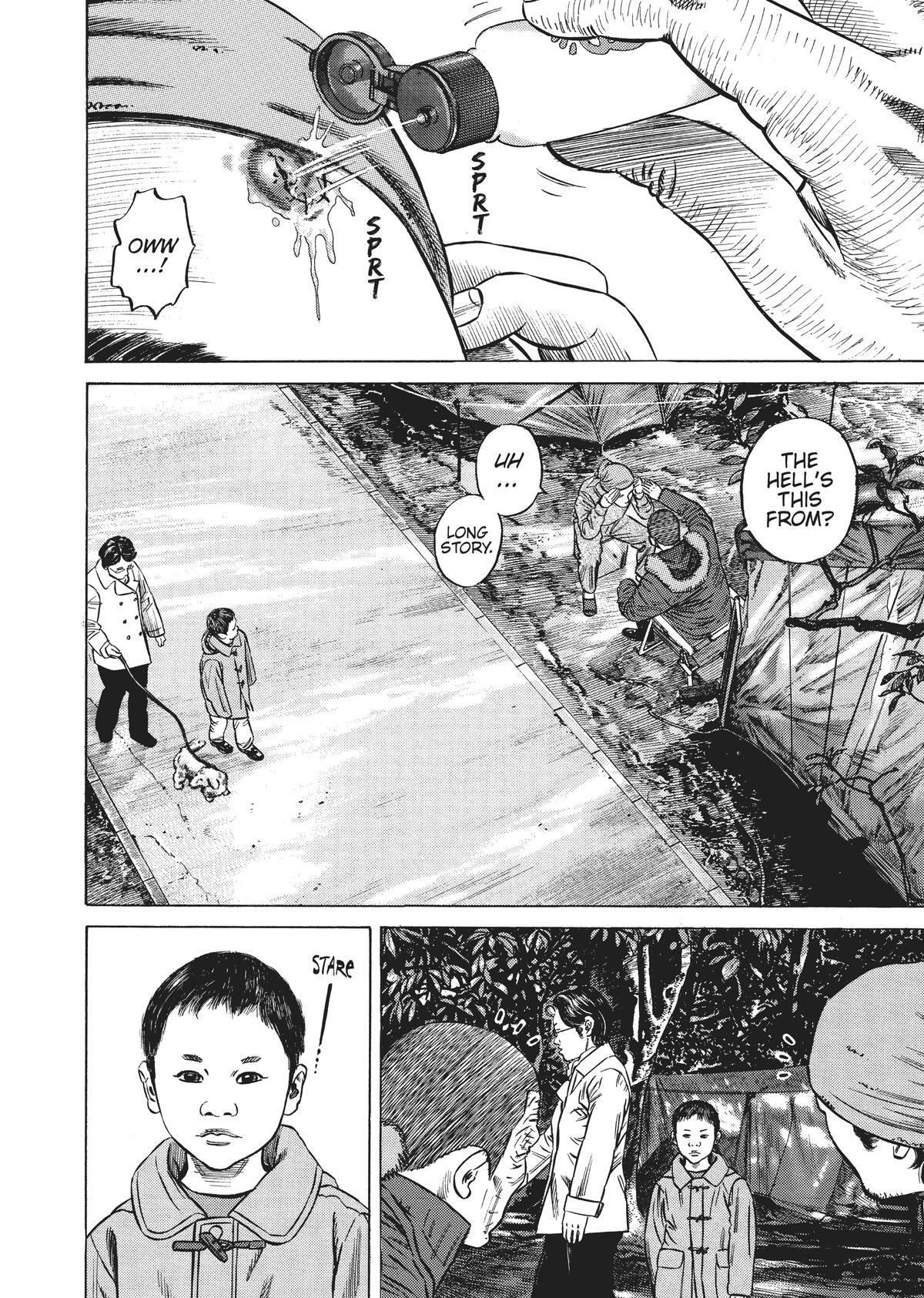 Read Homunculus en Manga Online