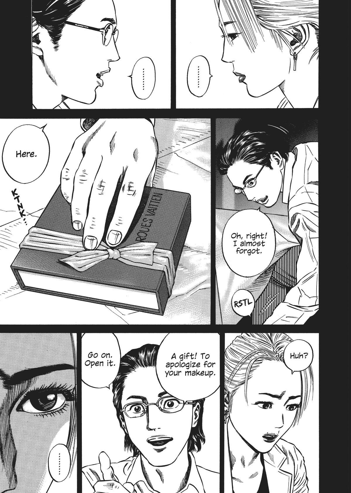 Read Homunculus en Manga Online