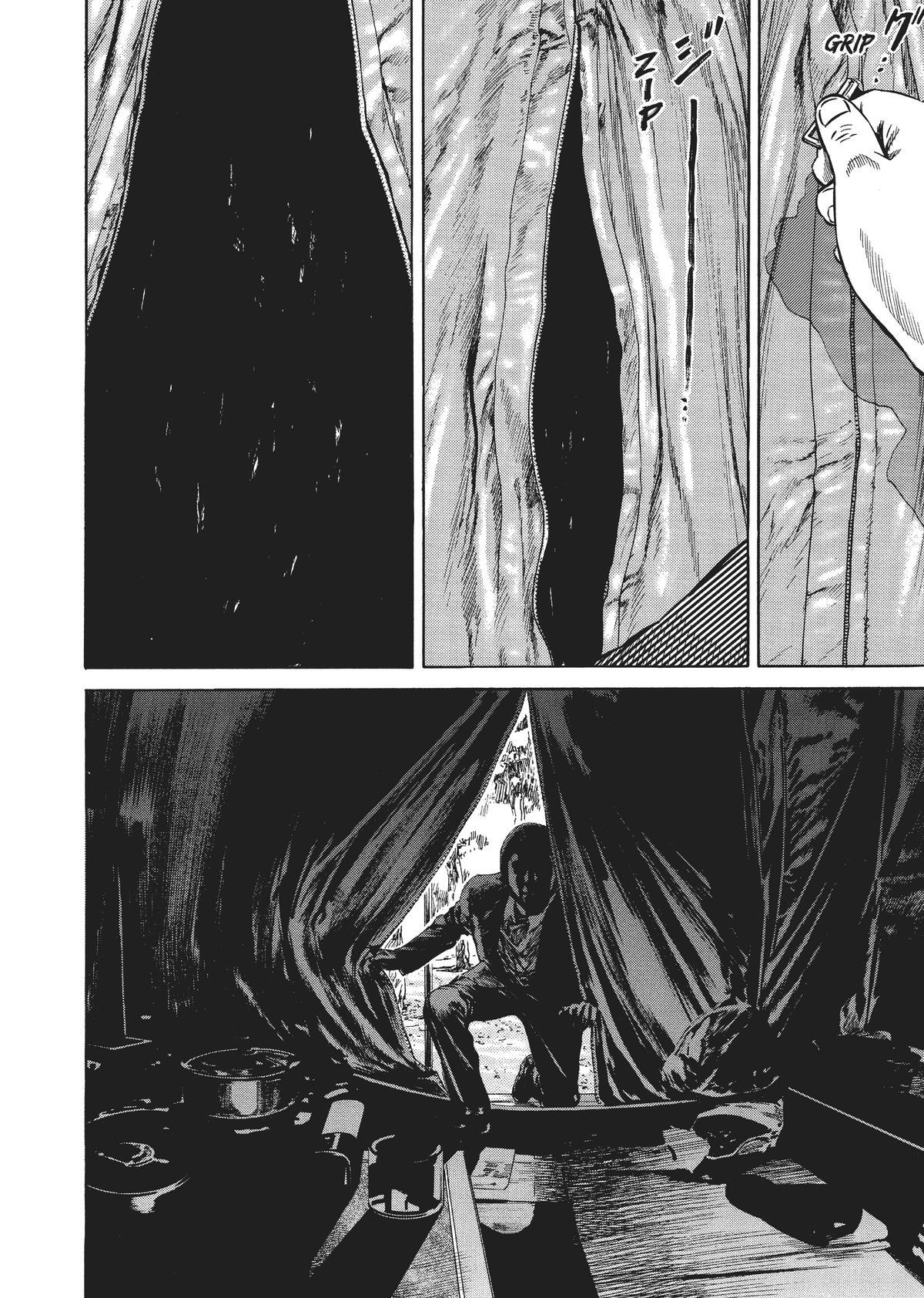 Read Homunculus en Manga Online