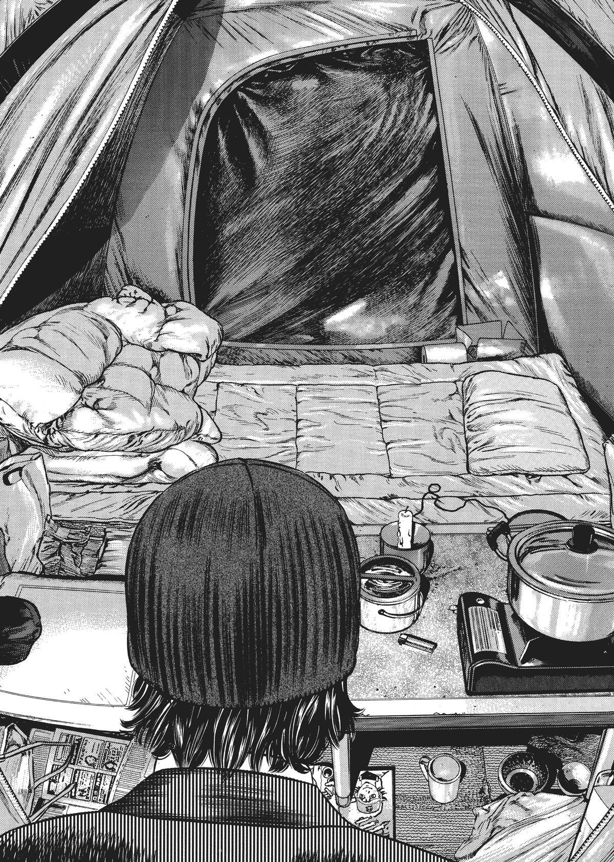 Read Homunculus en Manga Online