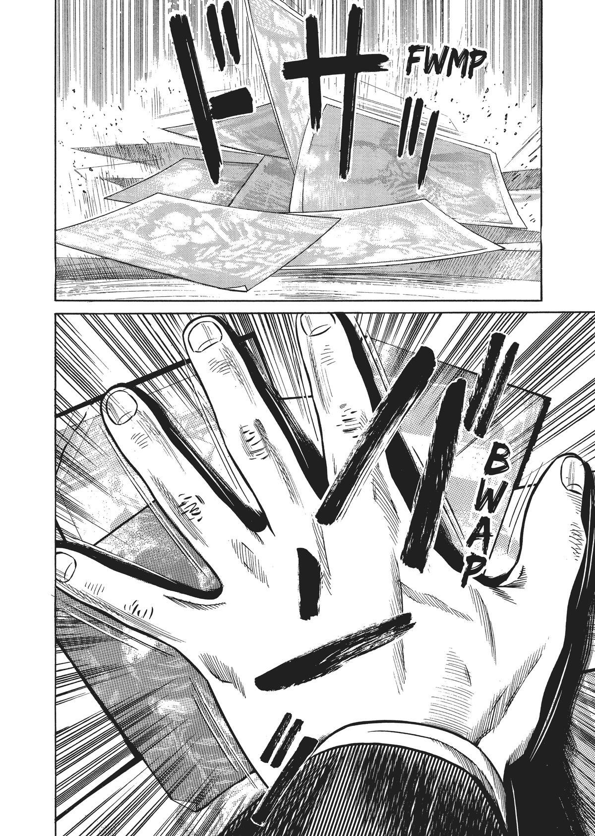 Read Homunculus en Manga Online