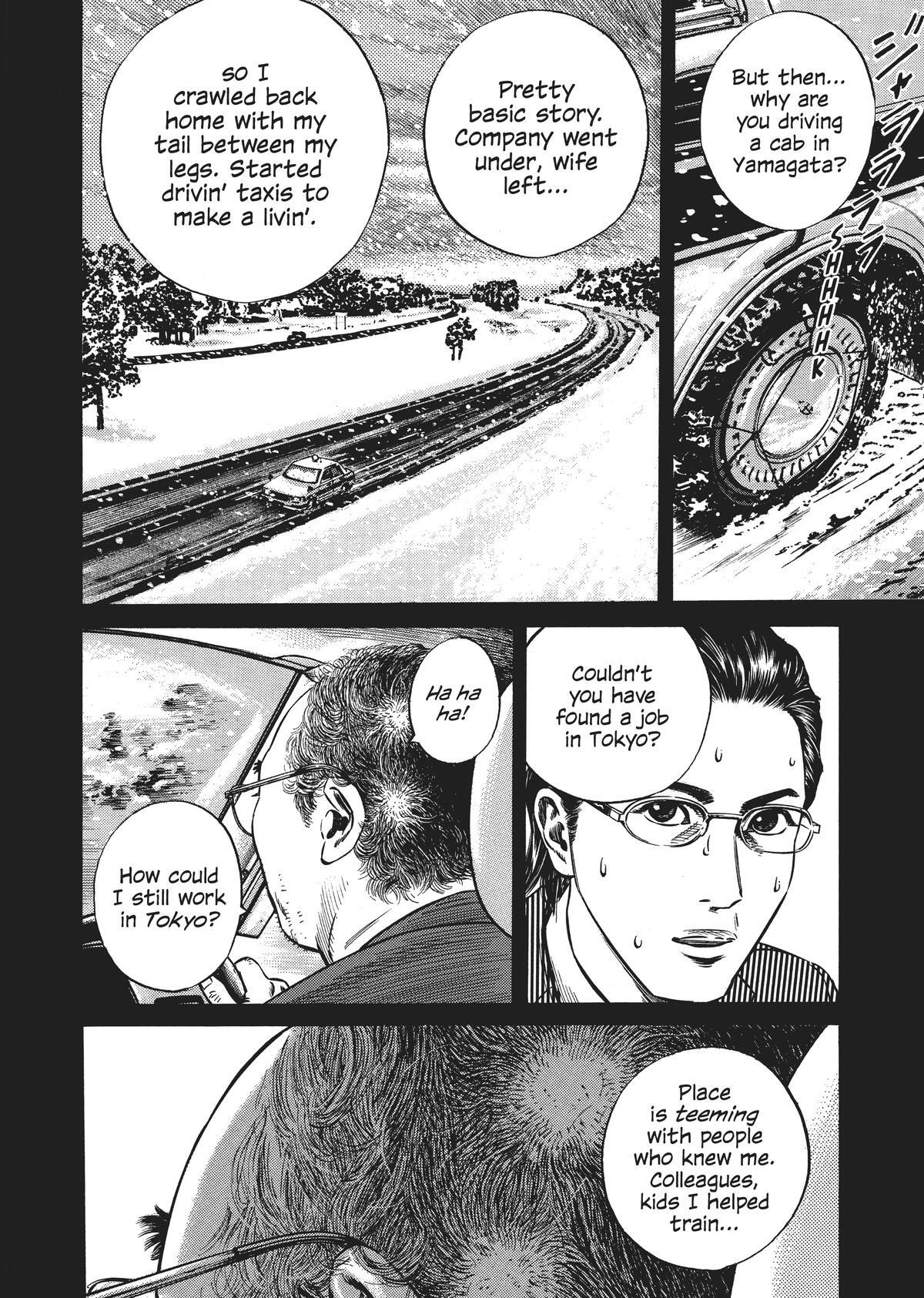 Read Homunculus en Manga Online