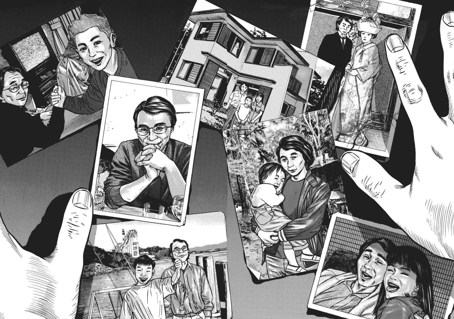 Read Homunculus en Manga Online