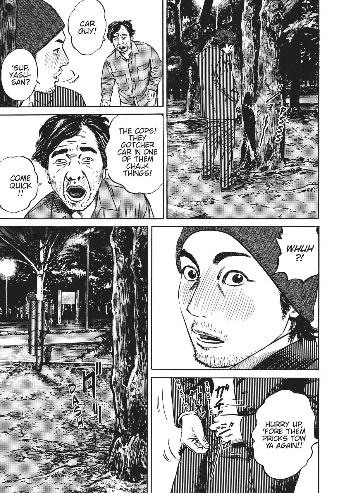 Read Homunculus en Manga Online