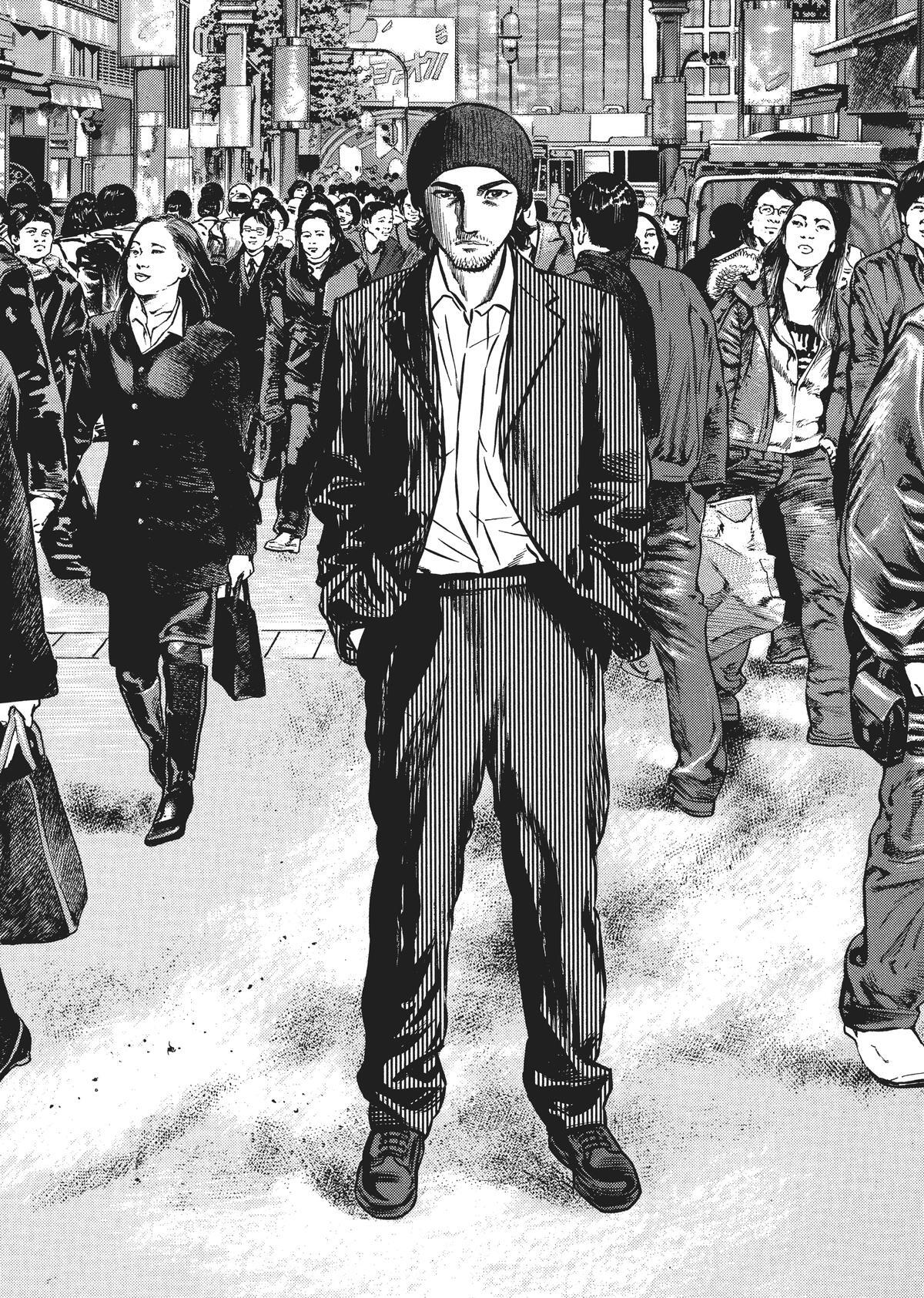 Read Homunculus en Manga Online