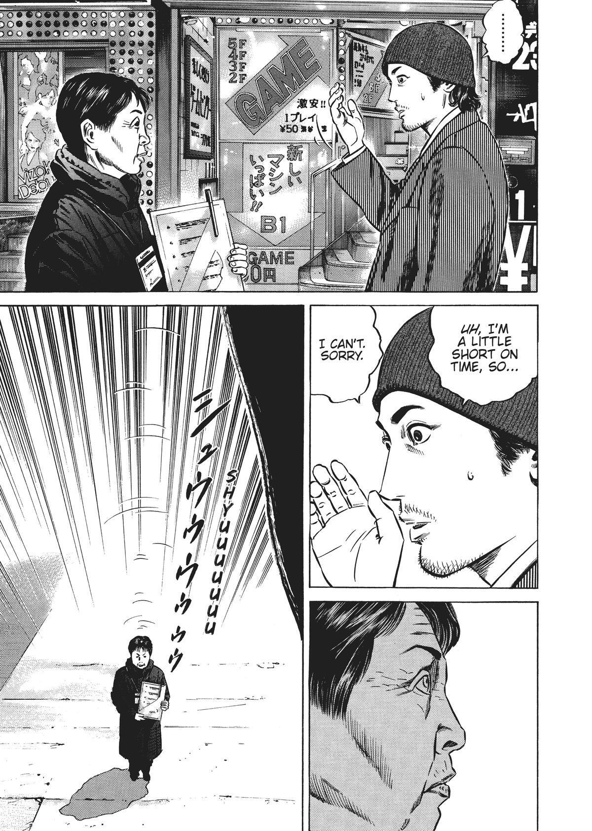 Read Homunculus en Manga Online
